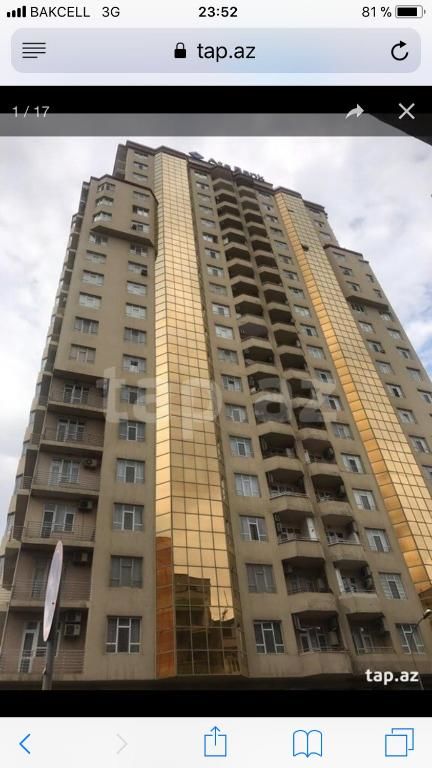 Апартаменты Apartment Baku Баку